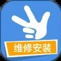 螺丝钉维修最新免费版