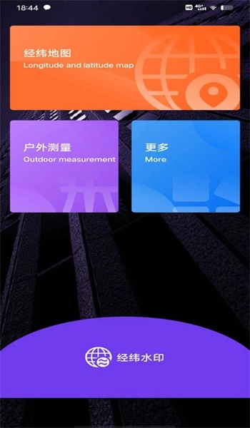 博租方向指南手机免费版