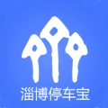 淄博停车宝收费端安卓官方版