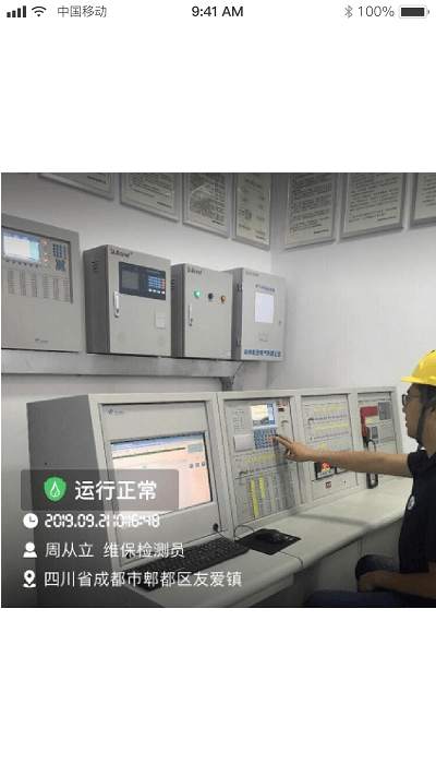 费尔曼手机最新版图1