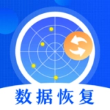 误删数据恢复安卓官方版