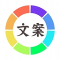 一句话语录大全官方正版 V1.0
