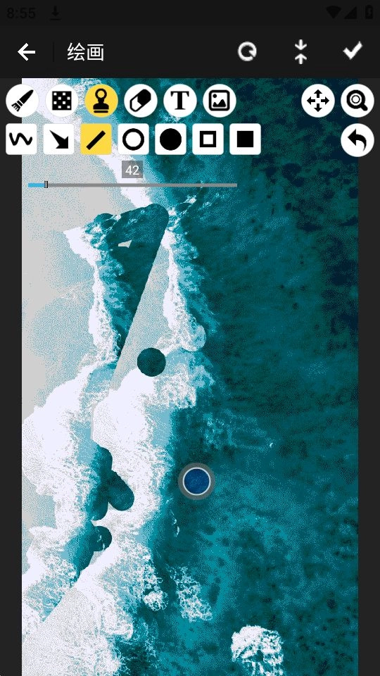 picacg绘画安卓免费版图2