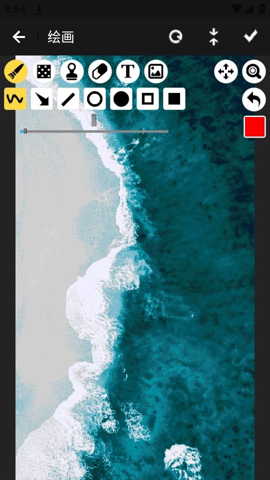 picacg绘画安卓免费版图3