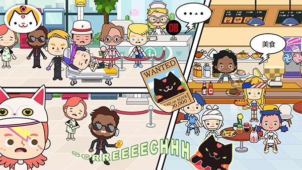 米加小镇无广告手机最新版