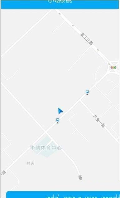 小Q眼镜官方最新版图3