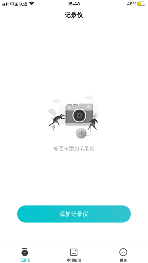 JarvisCam安卓免费版