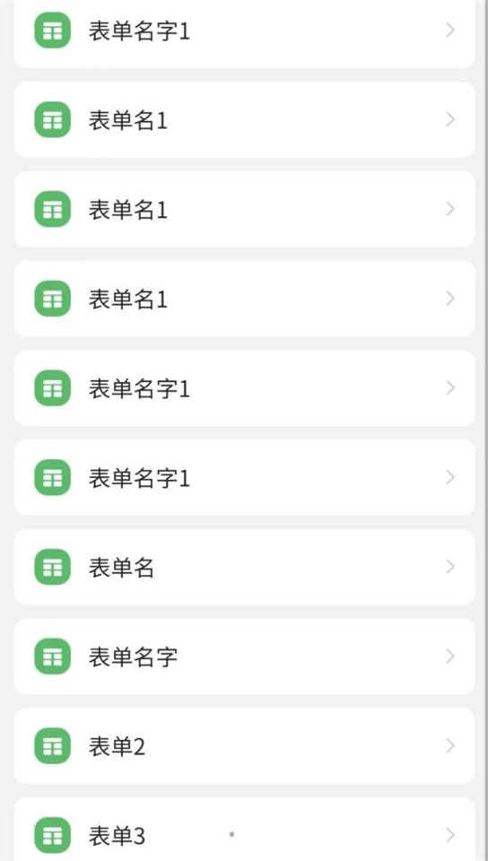 法罗适医生免费原版图1