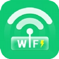 全能wifi助手安卓官方版