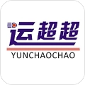 运超超官方最新版