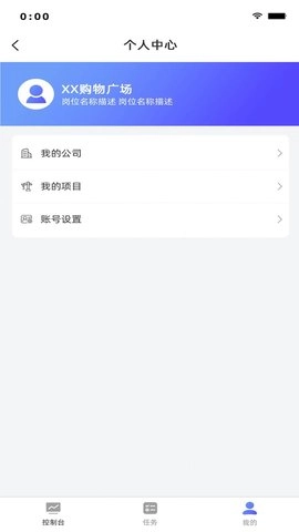 智天阙免费原版