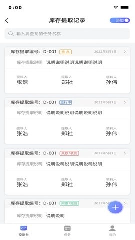 智天阙免费原版