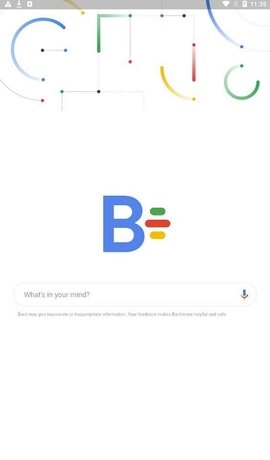 Bard无广告版图1