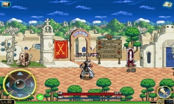 地下城与勇士2026手机正版