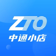 中通小店直装版