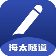 纸云同步无广告版