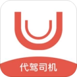 UU泰行货运司机端直装版 V3.0.3
