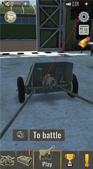 炮兵模拟2手机正版