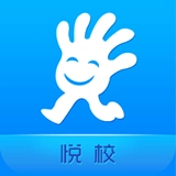 悦校免费原版