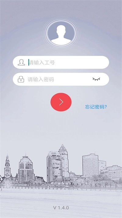 丰小弟官方正版图2