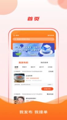 元熵云制造正版