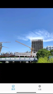 文件守卫直装版