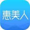 惠美人办公手机版