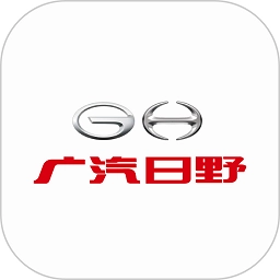 广汽日野最新免费版