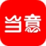 当意手机版