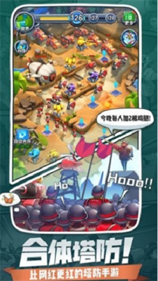 小兵别嚣张MOD菜单(1)