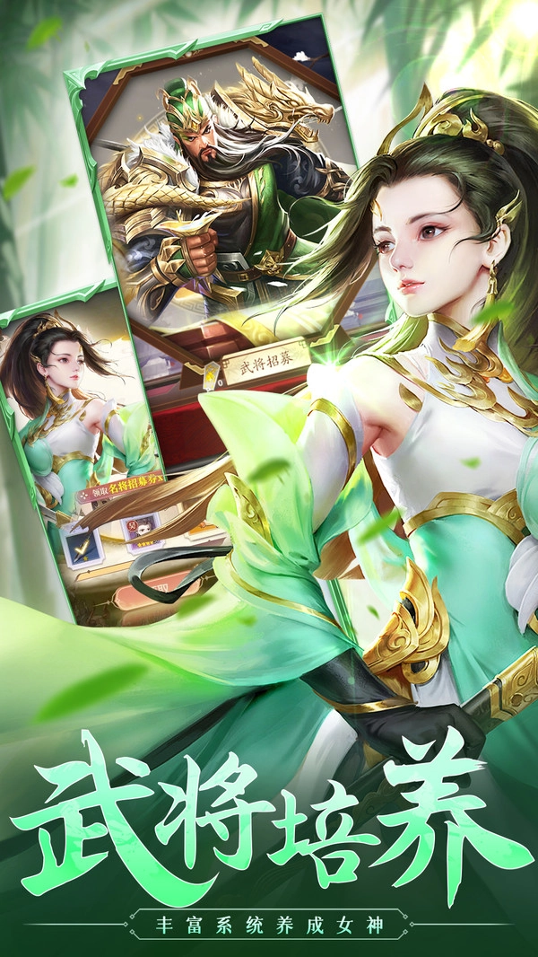 城池攻坚战无广告版