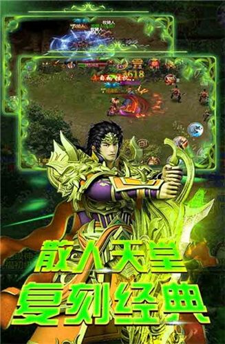 骑砍风云录图2