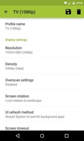 SecondScreen官方最新版图2