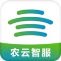 农云智服原版
