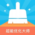 超能优化大师原版