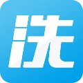洗衣邦直装版