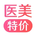 医美特价最新版