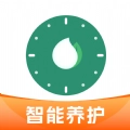 浇水管家直装版
