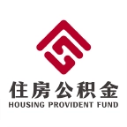 长春公积金  V1.1.4