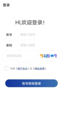 凤火快拆通用版