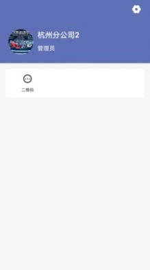 凤火快拆通用版