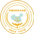 江安e联调手机正版