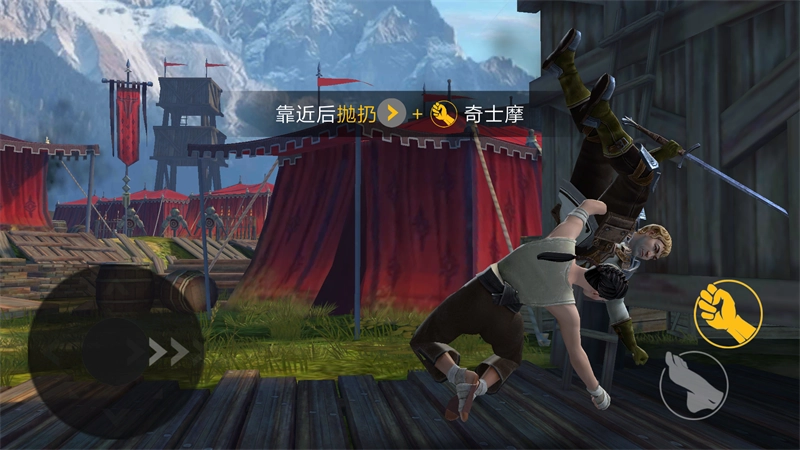 暗影格斗3无敌mod游戏纯净版