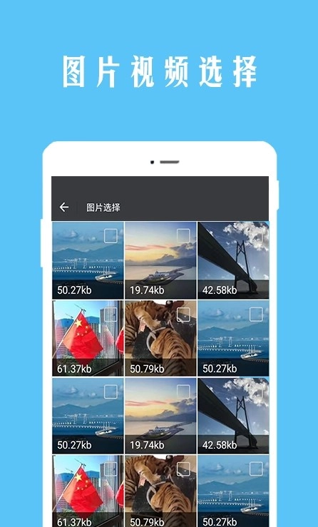 视频恢复宝官方版