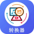 格式工厂转换器最新免费版