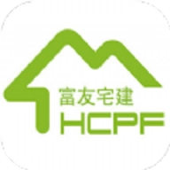 富友宅建手机免费版