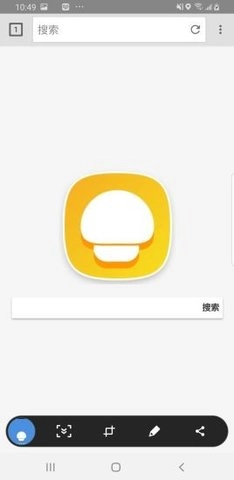 蘑菇浏览器手机最新版图2