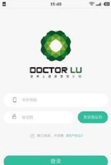 逯博士安卓官方版图1