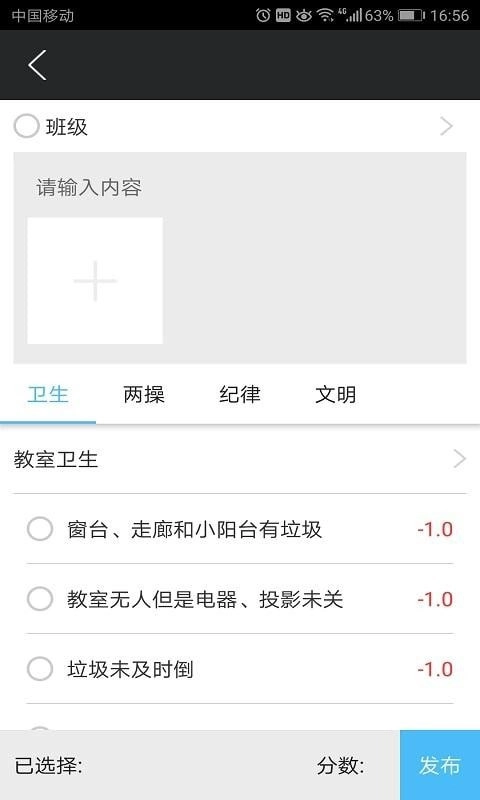 易值周正版图1