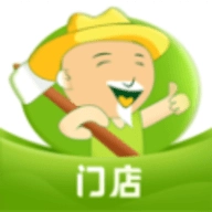 农牧人掌柜安卓直装版